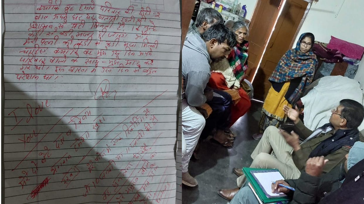 Man commits Suicide in Rohtak of Haryana