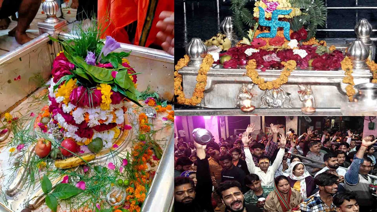 Mahashivratri 2023 festival 2023, maha shivratri puja vidhi