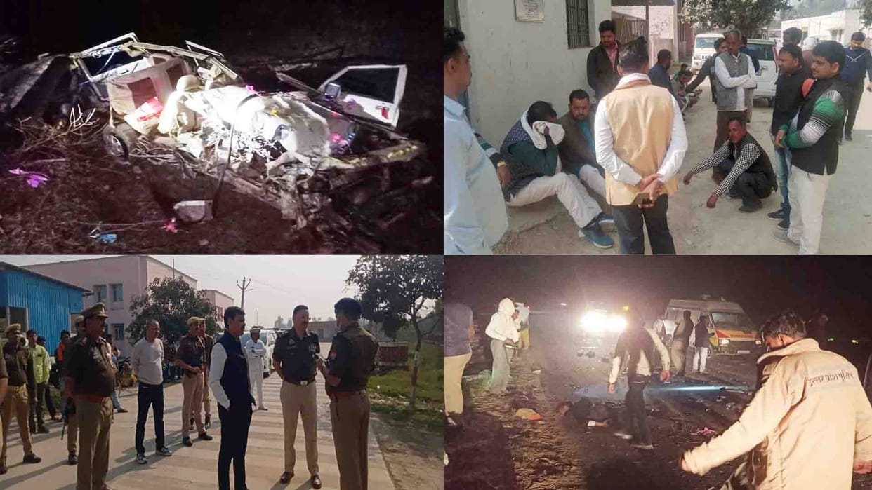 Hardoi Road Accident: Five died including groom, three people injured