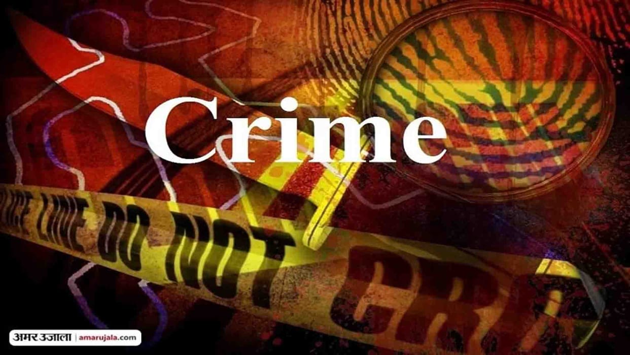 Goons kidnapped three person and looted