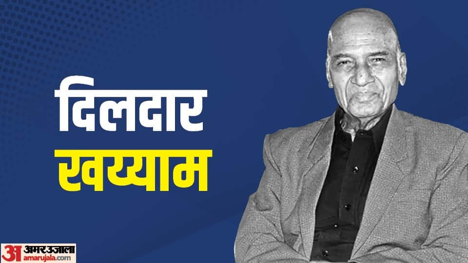 mohammed zahur khayyam hashmi Birthday bollywood music composer know for his best music in hindi cinema