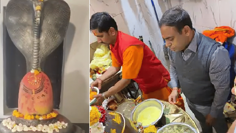 mahashivratri 2032 indore events
