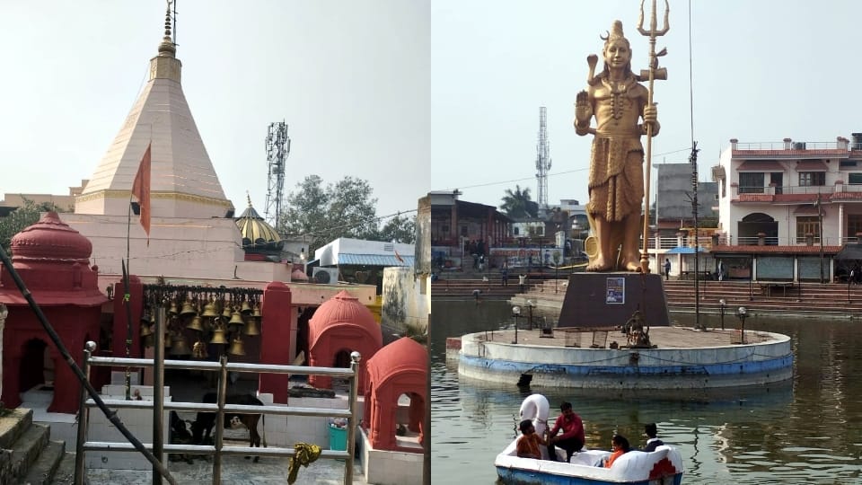 Land acquisition process starts for the Chhoti Kashi Corridor in Gola Gokarnath