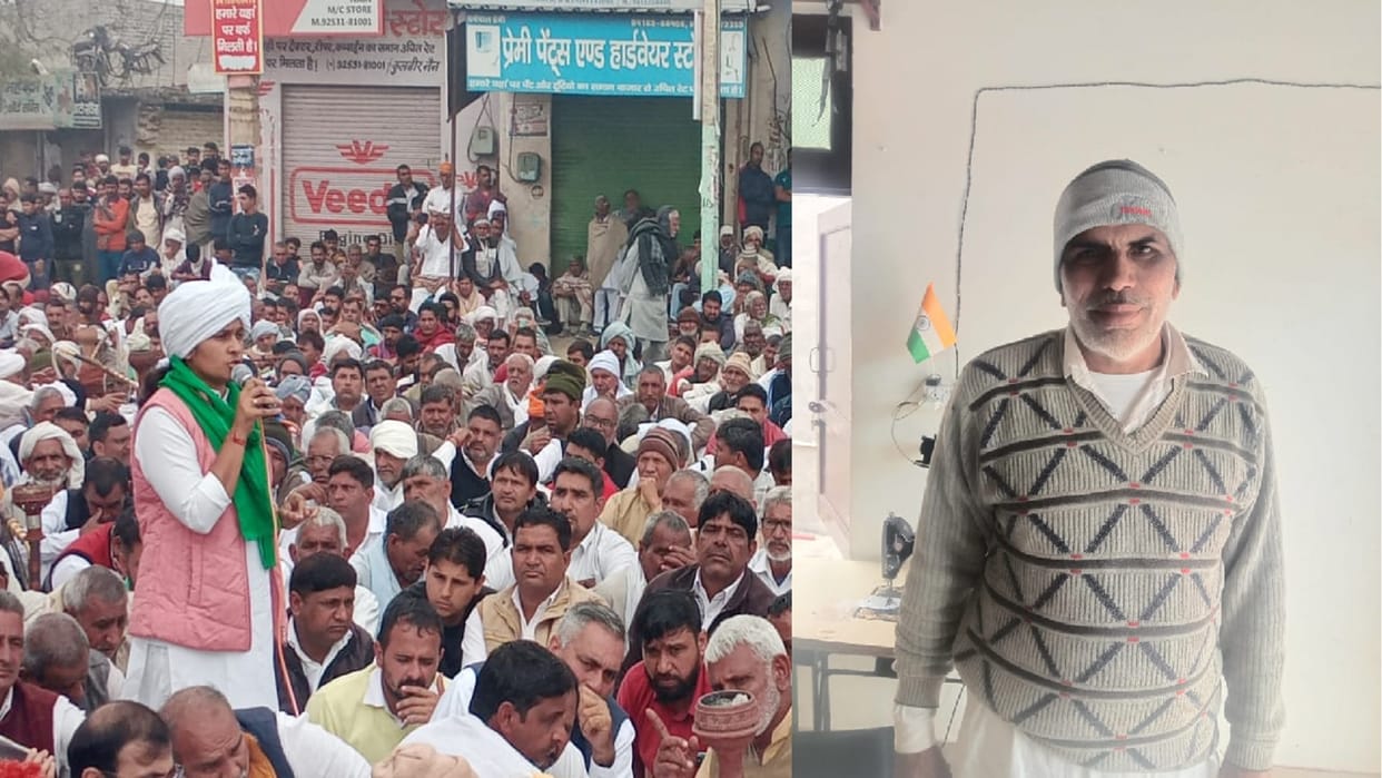 Dharna which was going on for four days in village Dhamtan Sahib in Jind ended