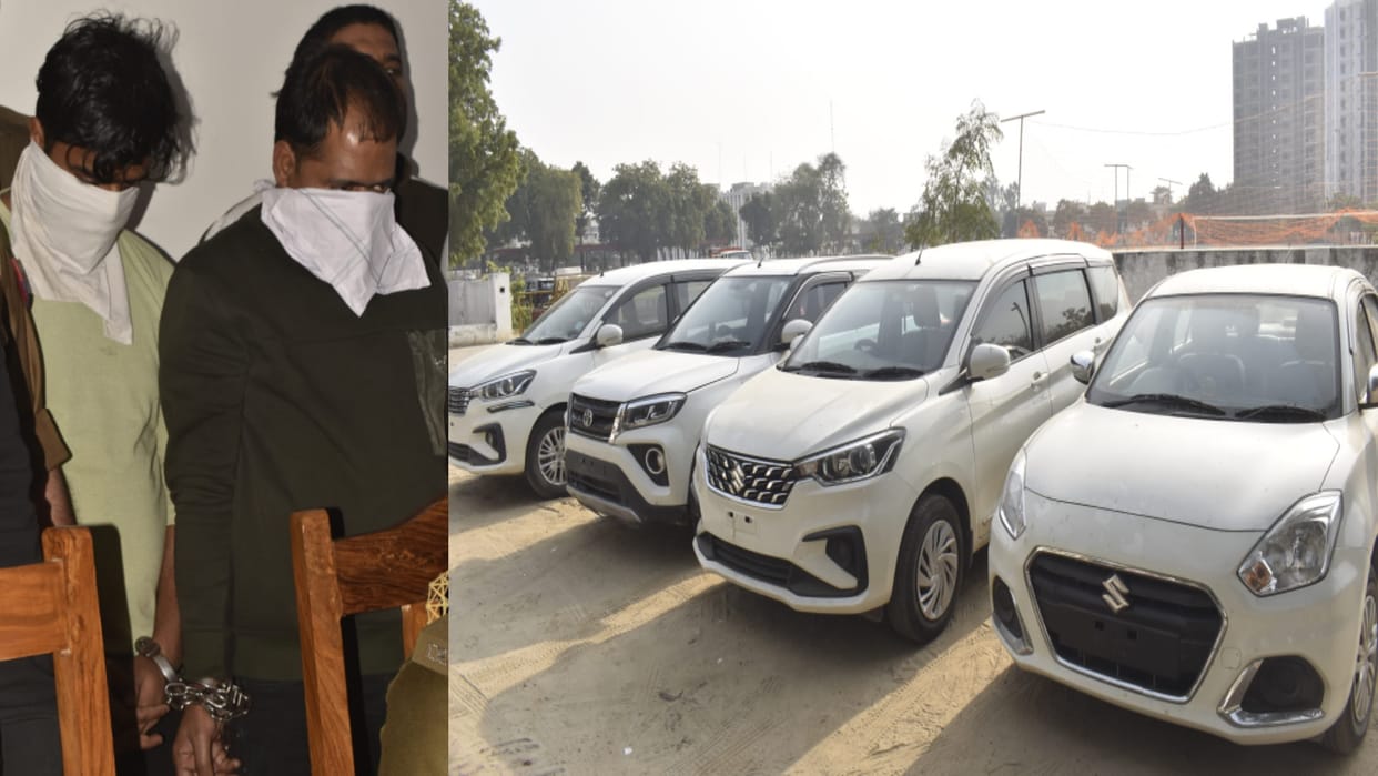 Disclosure of big gang: Used to get car finance done in fake way, later sold it and got it cut in Sotiganj