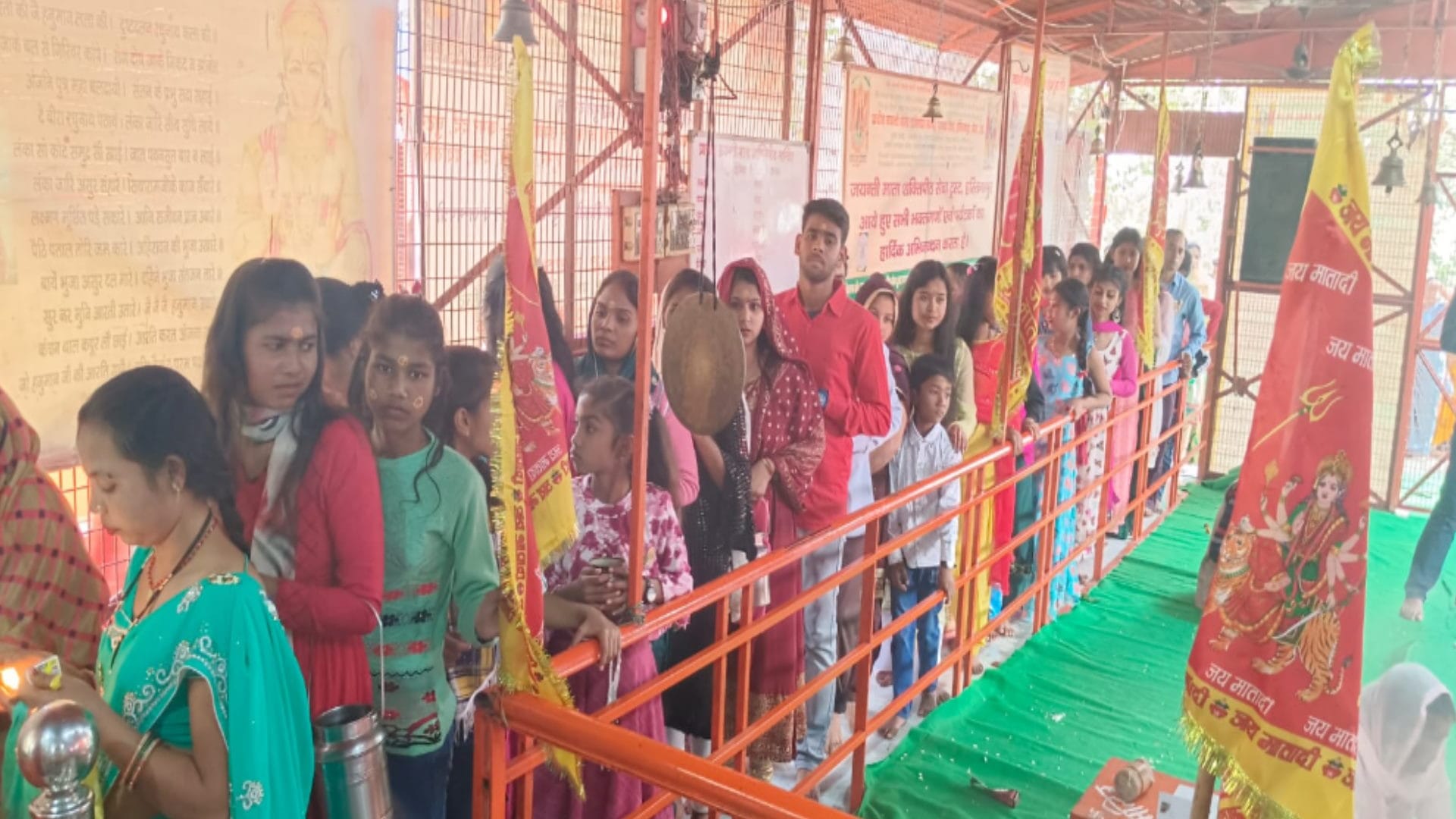 Mahashivratri: The faith of millions people is attached to ancient Pandeshwar Mahadev temple