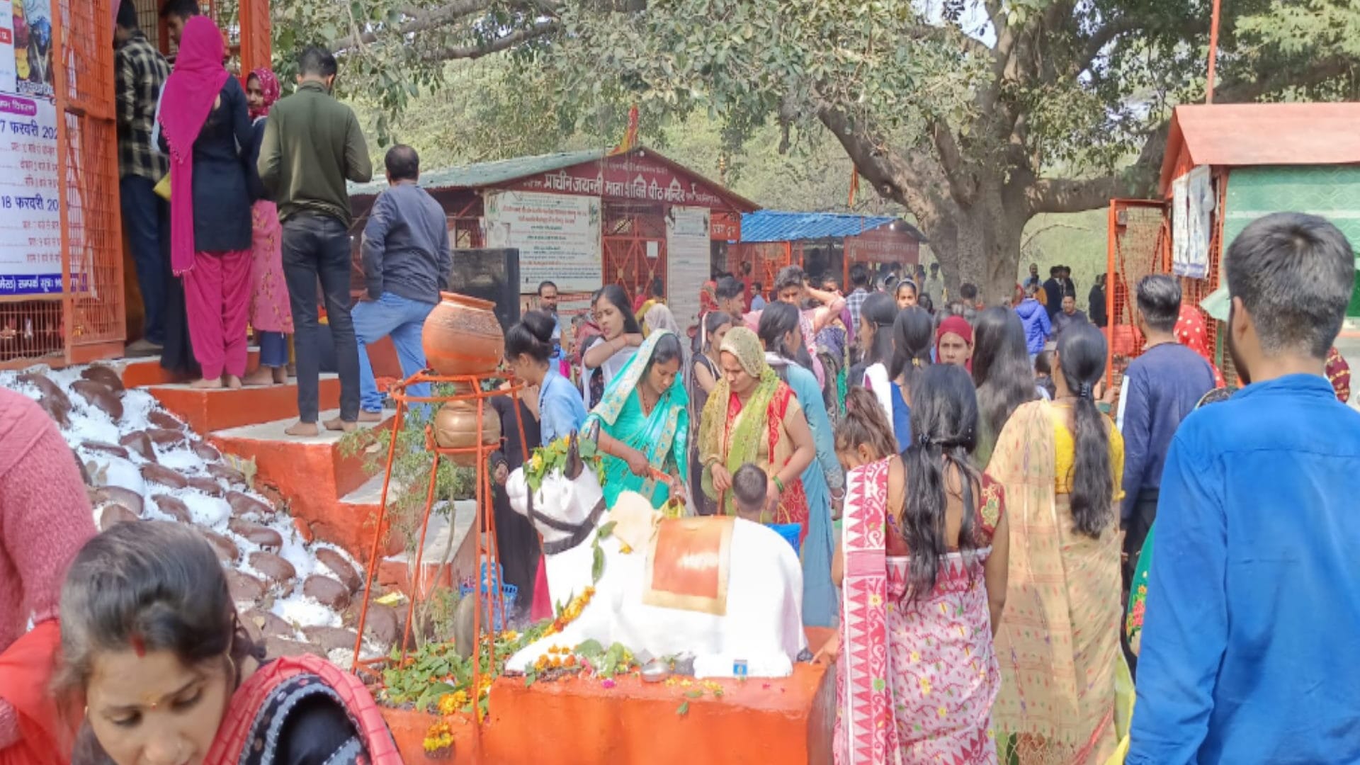 Mahashivratri: The faith of millions people is attached to ancient Pandeshwar Mahadev temple