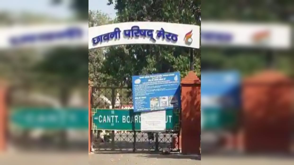 Meerut News: Defense Ministry issues notification, Cantonment Board elections will be held on April 30