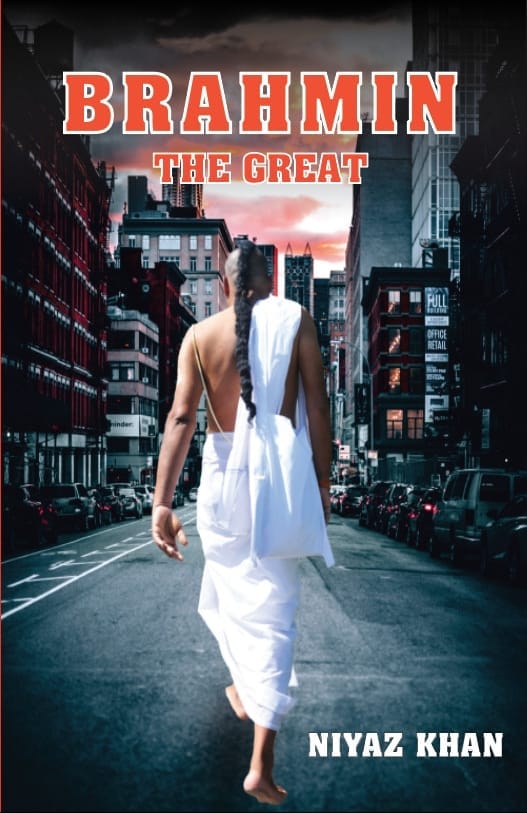 Bhopal News: IAS Niyaz Khan's book Brahmin the Great released in Ujjain on March 5
