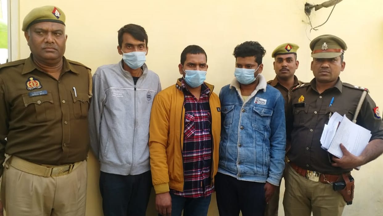 Three arrested for cheating and blackmailing from China loan app