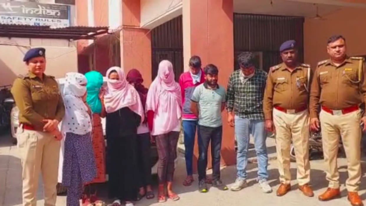 Jind: Prostitution was going on under the guise of spa center, eight arrested including five women