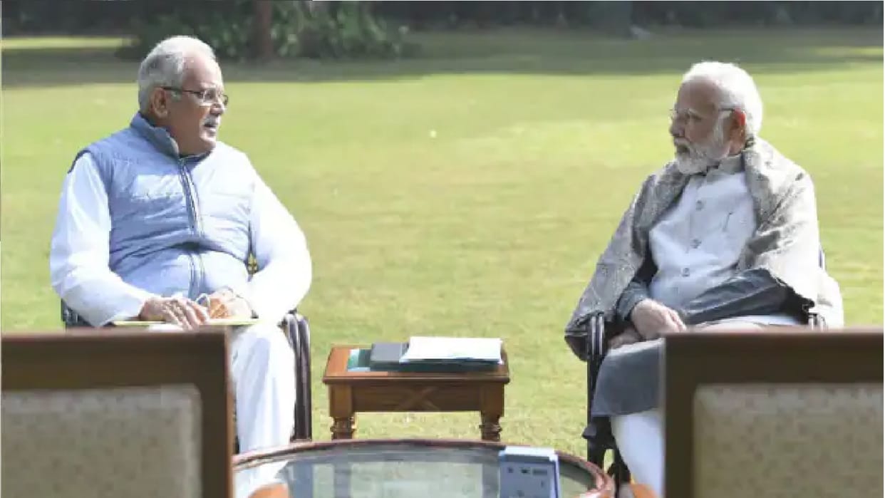 Bhupesh Baghel wrote a letter to Narendra Modi