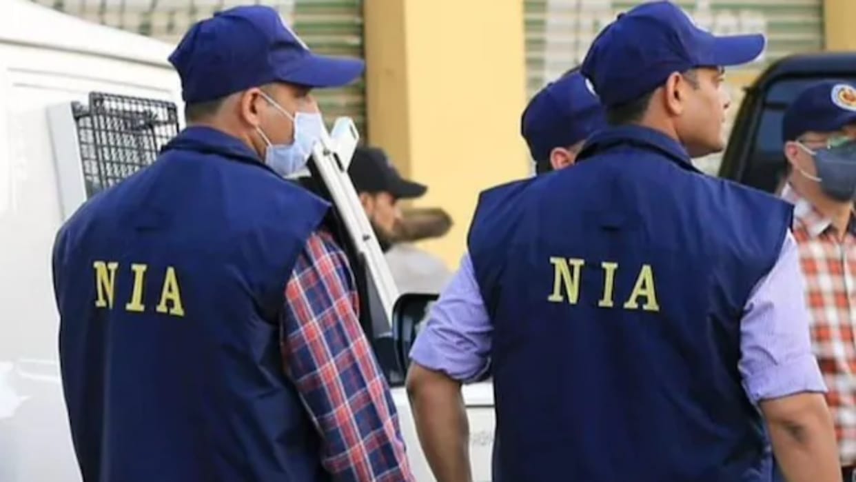 jharkhand former bjp mla naxal attack case nia raid in eight places