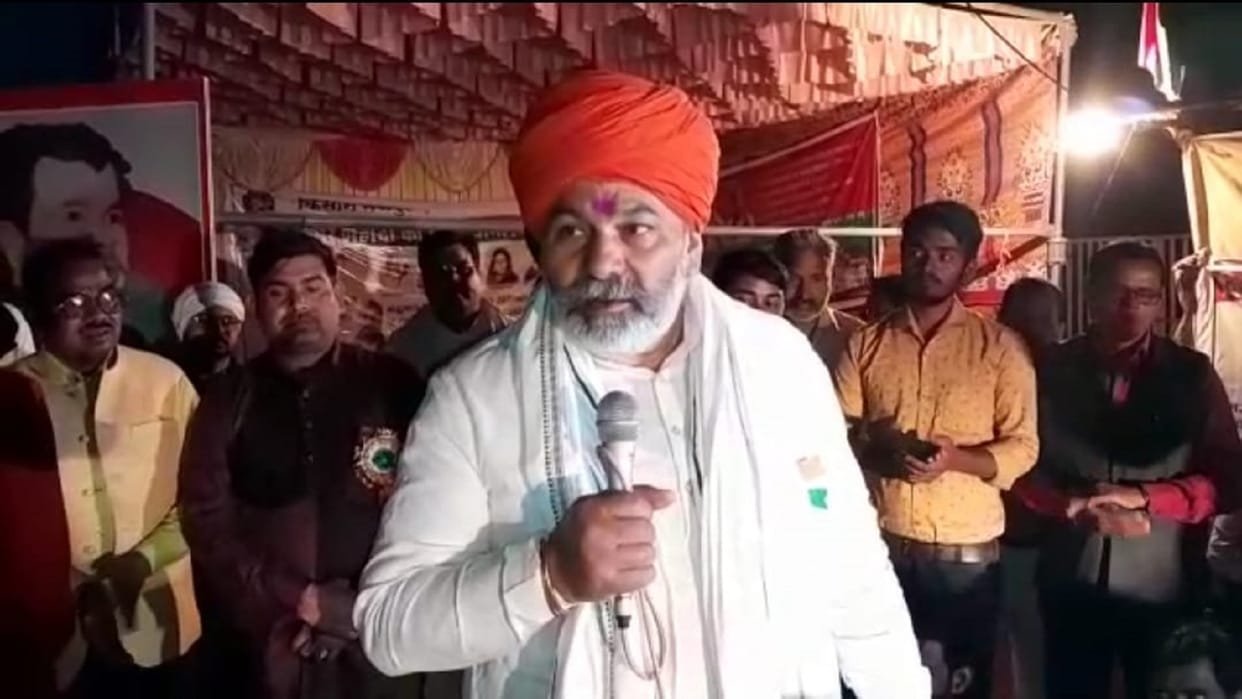 Rakesh Tikait commented on the central and state government in the youth farmer parliament durg