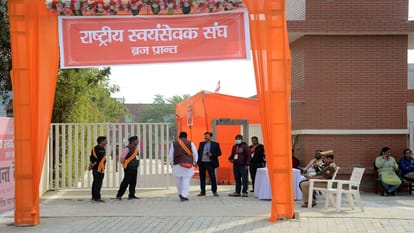 RSS Chief Mohan Bhagwat addressed the volunteers at GRM School Bareilly