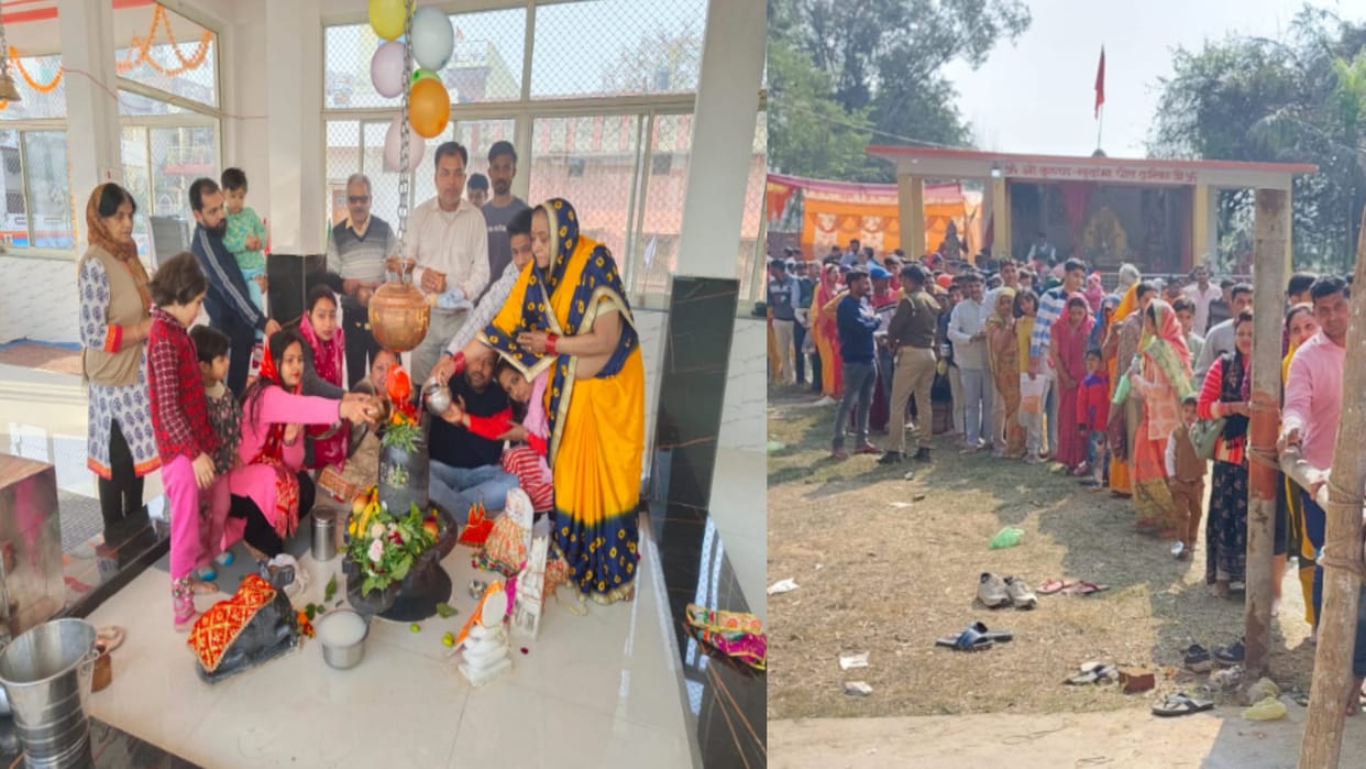 Meerut News Live: Read all updates of West Uttar Pradesh