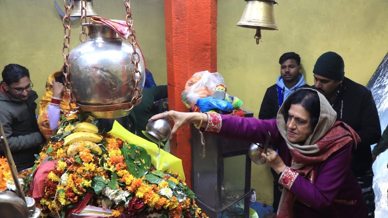 Kashmiri Pandits celebrated Herrath in Shankaracharya temple