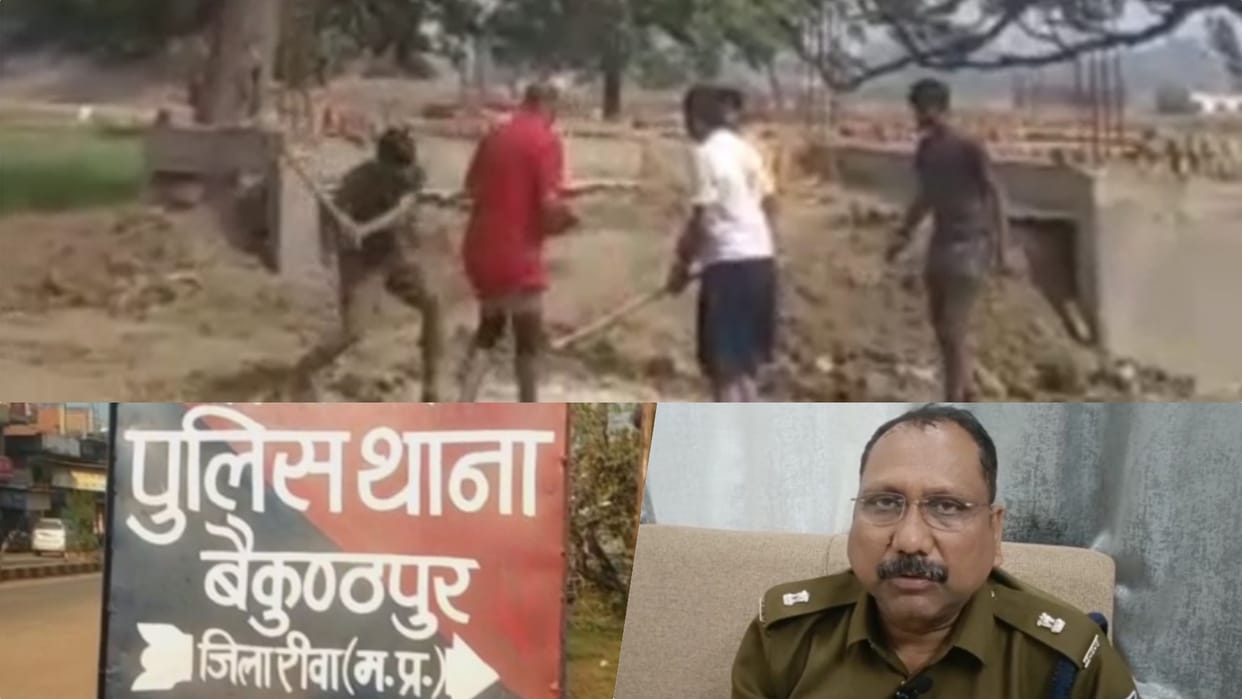 A young man was beaten with sticks over a land dispute in Tilakhan village of Rewa