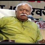 संघ प्रमुख मोहन भागवत (फाइल फोटो)