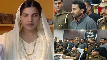 दूसरी के प्रेम में पति बना हैवान: वैलेंटाइन डे पर प्यार करते-करते बीवी को मार डाला, बोला-नसरीन न होती तो मैं.. Bareilly Murder