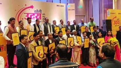 बरेली उदय उत्कृष्टता सम्मान 2023: उपमुख्यमंत्री ब्रजेश पाठक बोले- बरेली को बनाएंगे वर्ल्ड क्लास सिटी बरेली उदय उत्कृष्टता सम्मान 2023 समारोह