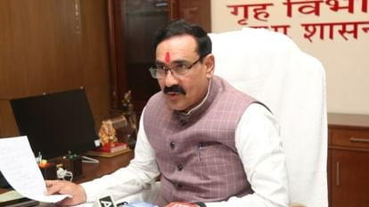 MP News: नई शराब नीति में दिखा उमा का विरोध, प्रदेश के सभी अहाते और शॉप बार होंगे बंद गृह मंत्री नरोत्तम मिश्रा