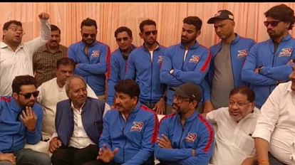 CCL in Raipur: Brijmohan gave welcome party to Bhojpuri Dabang