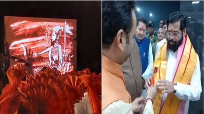 Shivaji Jayanti 2023: आगरा किले में पहली बार शिवाजी शौर्य गाथा की गूंज, महाराष्ट्र के सीएम शिंदे भी पहुंचे Shivaji Maharaj Jayanti 2023