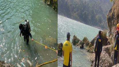 Rishikesh: पर्यटकों को शिवपुरी घुमाने लाया था टूरिस्ट गाइड, गुफा के पास नहाते समय गंगा में बहा गुफा के पास नहाने के दौरान गंगा में बहा टूरिस्ट गाइड,