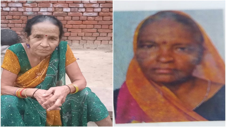 Agra Fire case Fire Broke Out In  wedding House Two Women Burnt Alive