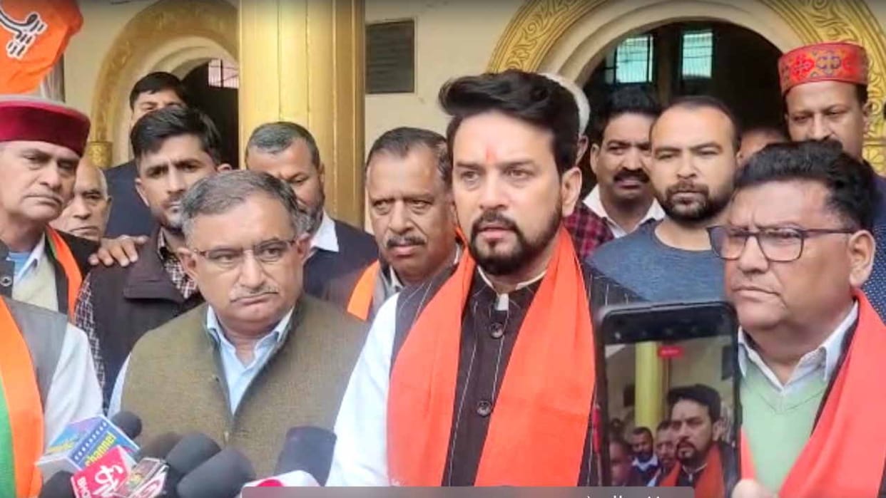 Union Minister Anurag Thakur reached Una by Vande Bharat Express on a two-day visit to the parliamentary const