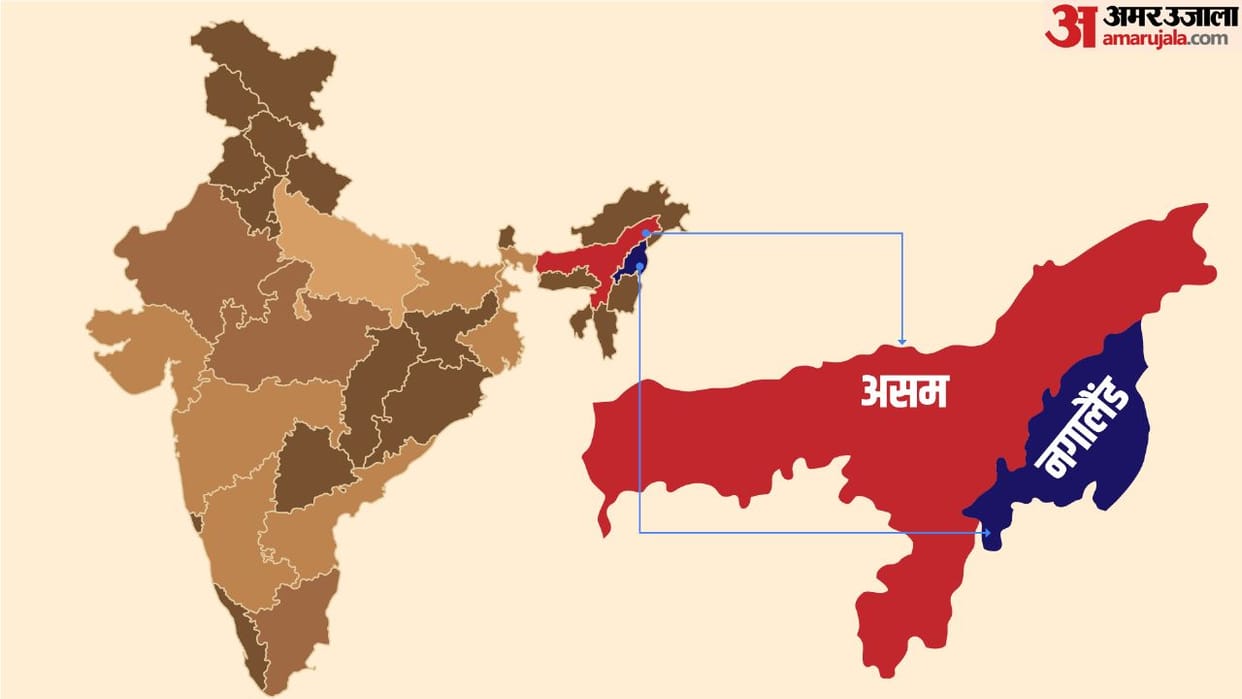 Village caught in Assam Nagaland border dispute, people need basic facilities