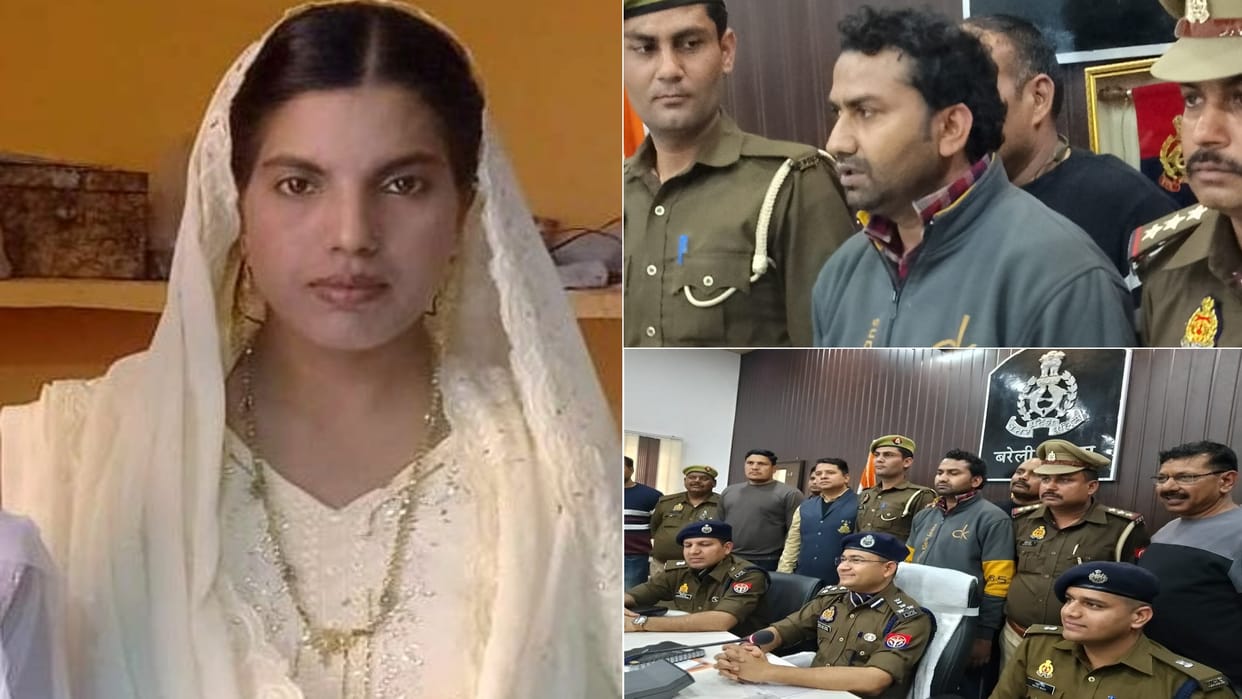 Doctor Husband Straggled His Wife To Death On Valentine Day Over Infidelity In Bareilly News in Hindi