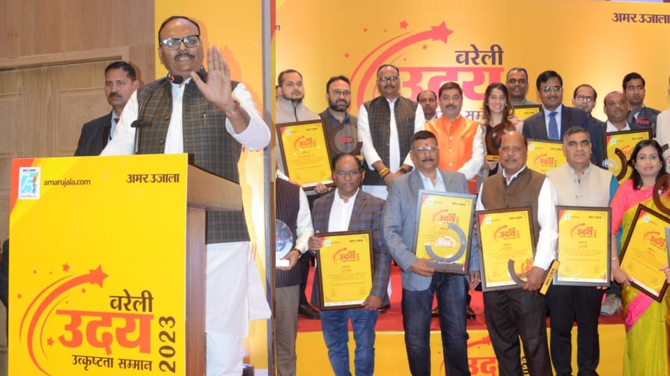 Deputy CM Brajesh Pathak says new industrial estate will be built in Bareilly