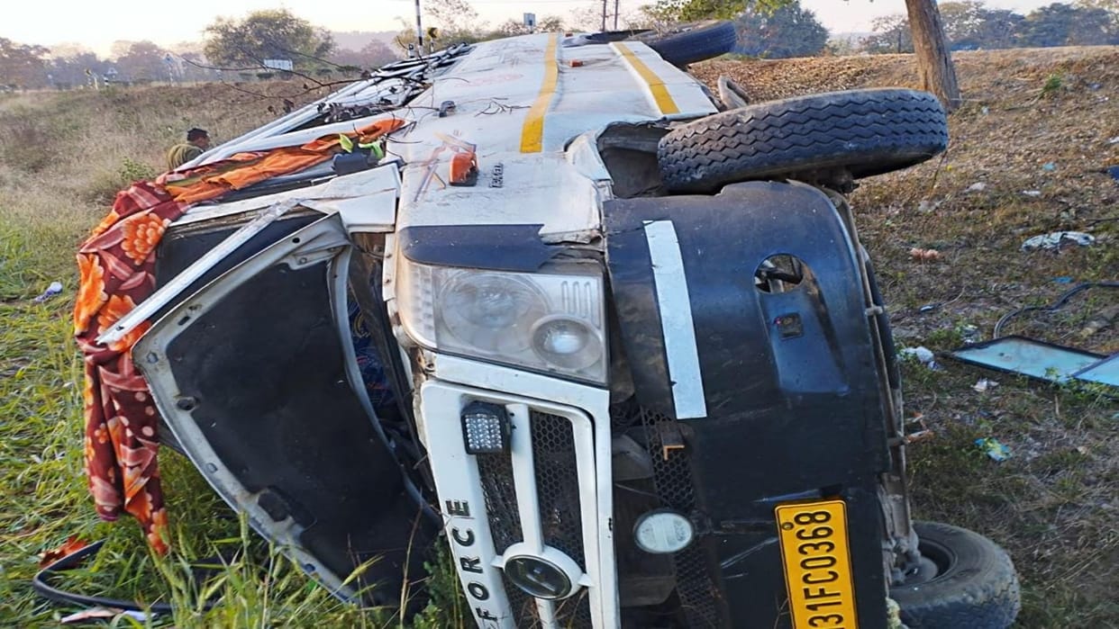 Two killed and five injured after a speeding car overturned near Jamner in Guna district