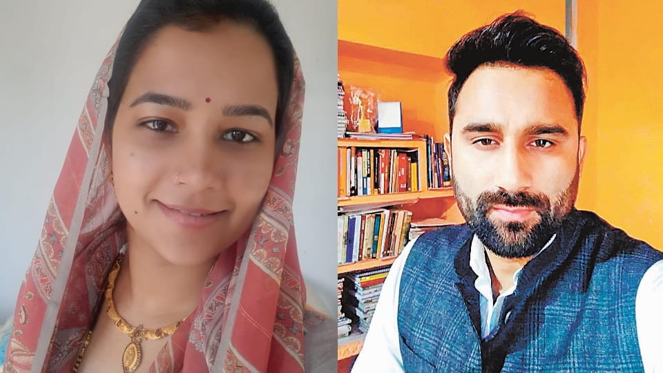 National level gold medalist female player committed suicide in Nayagaon of chandigarh