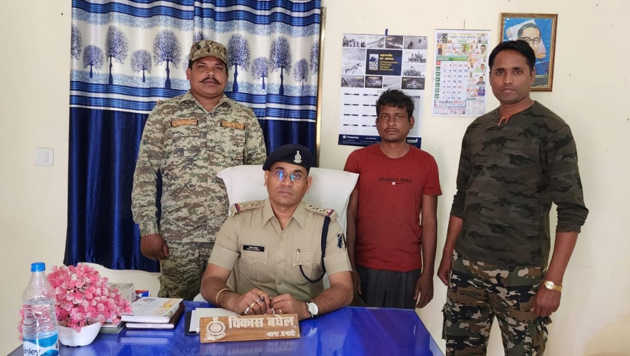 husband killed wife went to see fair without informing in kabirdham
