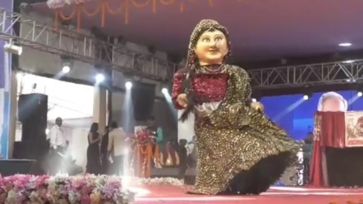inauguration of two day pali festival on mahashivaratri in korba