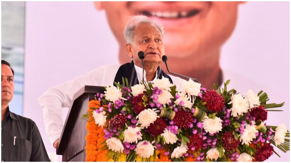 Cm Ashok Gehlot Laid The Foundation Stone Of The Third Phase Of Rajiv