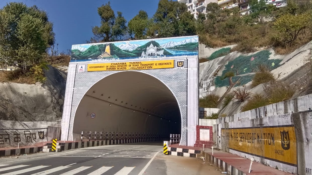 Joshimath Geologists should be made to investigate tunnel cracks Villagers raised demand Uttarakhand news