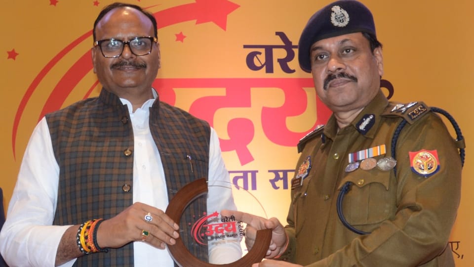 Deputy CM Brajesh Pathak says new industrial estate will be built in Bareilly