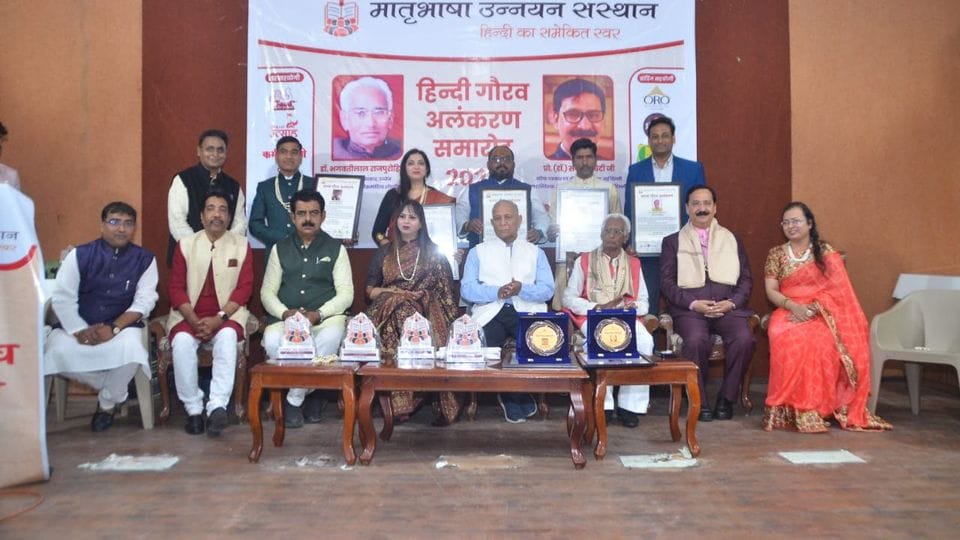 former governor vishnu sadashiv kokje ramcharitmanas issue