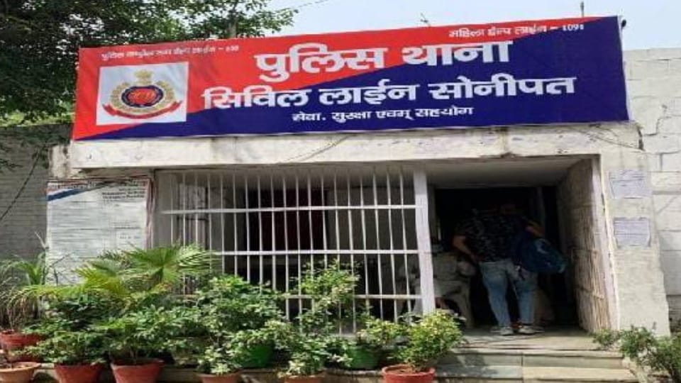 Sonipat: Fraud with advocate in name of sending doctor grandson abroad