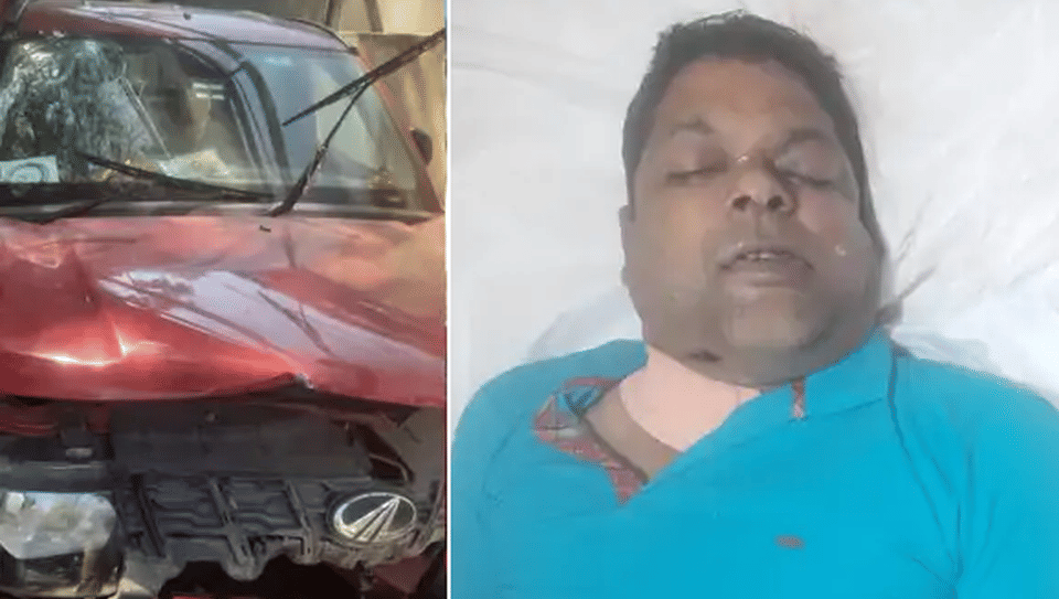 indore accident case study police