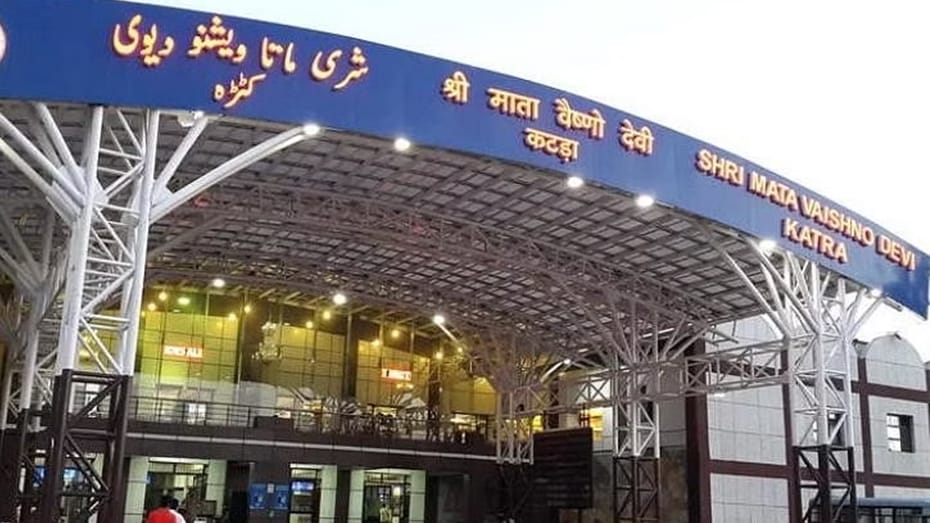 Katra railway station to grand like the building of Maa Vaishno Devi reasi