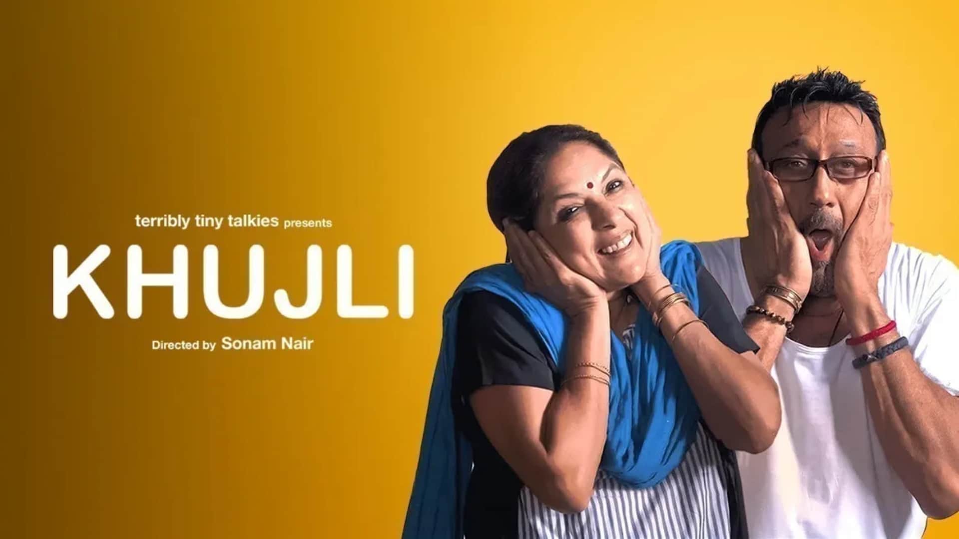 Bollywood Short Films Are Better than big budgte Film Juice Chhuri Khujli Jai Mata Di