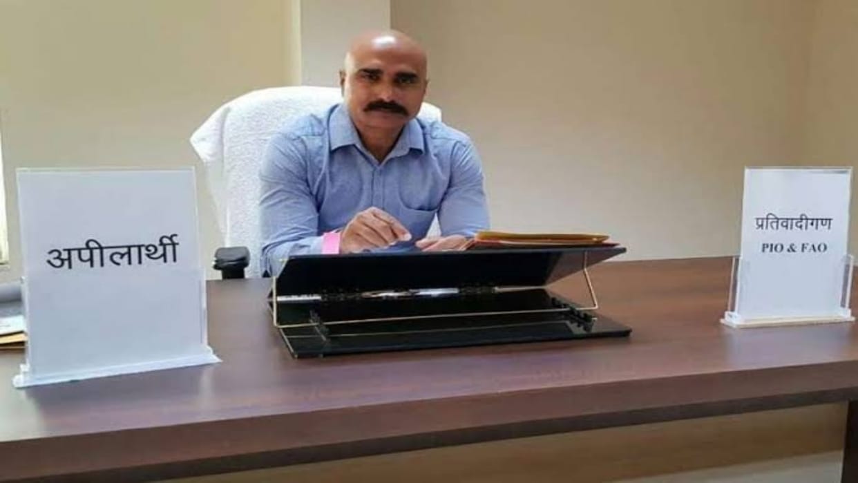 Public Information Officer and Assistant Commissioner fined for not giving appointment letter to employee MP