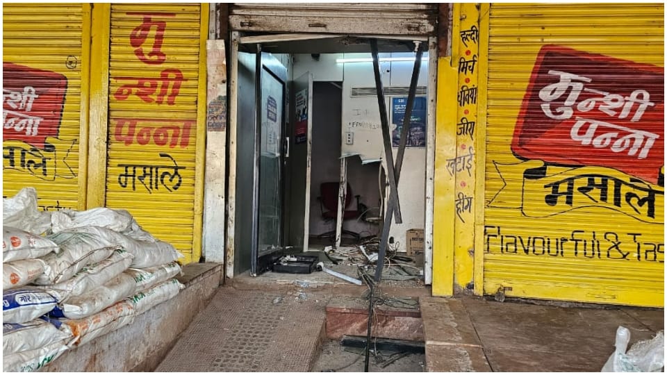 Miscreants uprooted ATM in Bharatpur looted 30 lakhs Rajasthan News
