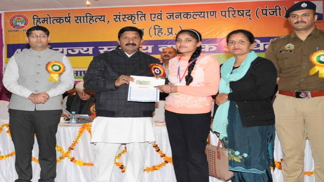 mukesh Agnihotri said that Himachal will acquire 7.19 percent stake in Chandigarh