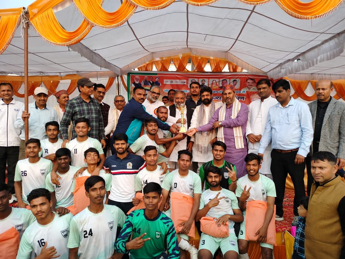 Self. Sports Hostel Varanasi won the title in Gauri Bhaiya Football Competition
